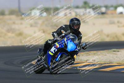 media/May-27-2023-TrackXperience (Sat) [[0386355c23]]/Level 2/Session 3 (Turn 4)/